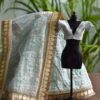 Blue Indian wedding outfit for doll