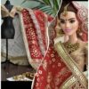 Indian Gujarat bridal outfit for doll